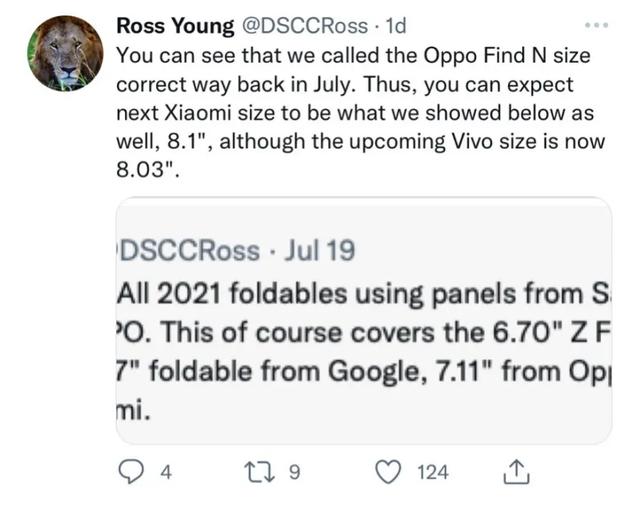 新机：iPhone14相机重大升级；小米12定了；苹果正在开发15寸iPad