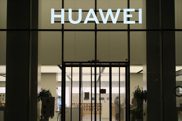 “鸿蒙之父”离开华为，鸿蒙3.0何去何从？
