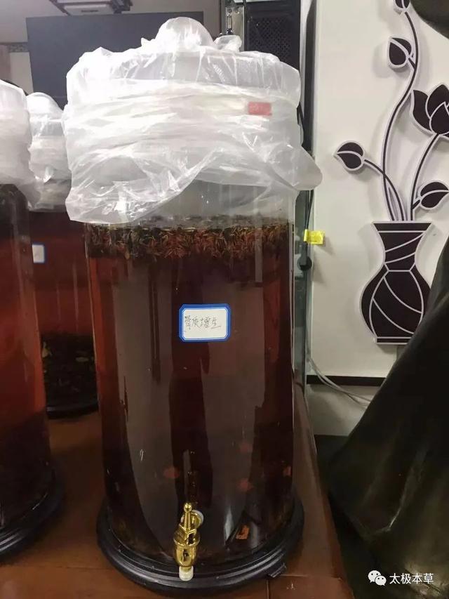 喝这种药酒，对颈椎病有好处