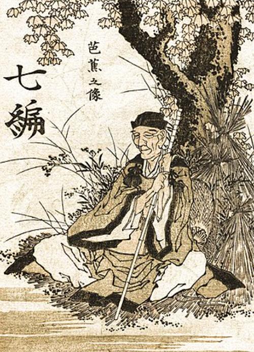 日本国宝级石头杀生石突然裂开，九尾妖狐要跑出来搞事了？