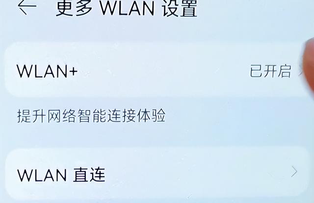 10个被你忽略的华为手机隐藏功能，没用过真的白花几千块