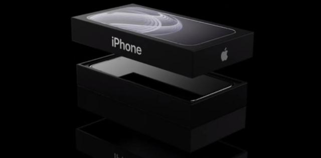 iPhone14Pro Max袭来，外观提前看，挖孔屏升级，颜值到位