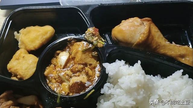 吉林大学的隔离餐有多好？疫情，让985和野鸡大学的区别一目了然