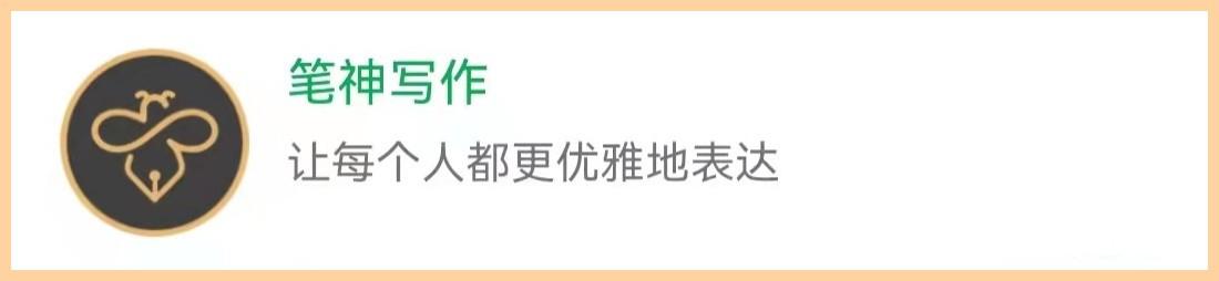 7个你没理由拒绝的微信小程序，每一个都好用到爆，我真的爱了