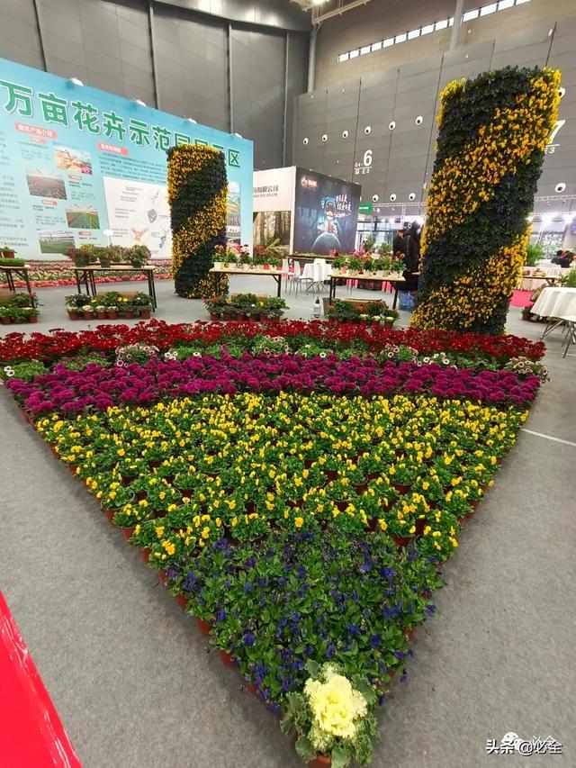 进口园林机械展