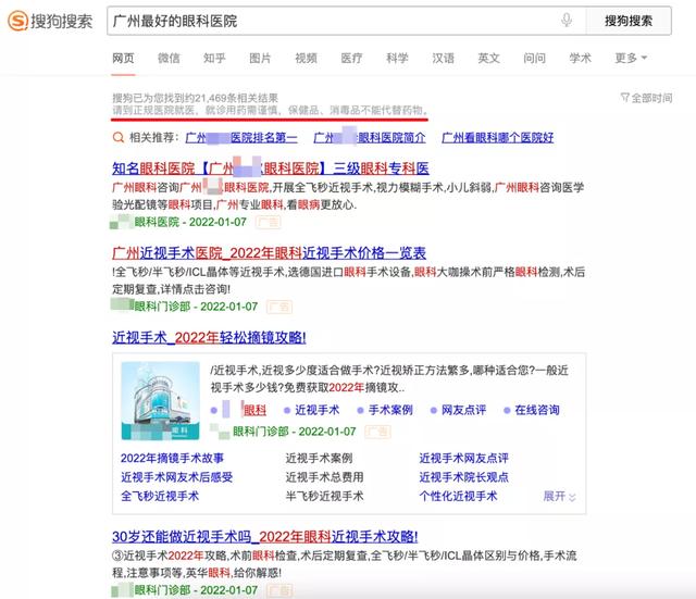 360，这次做了款良心产品