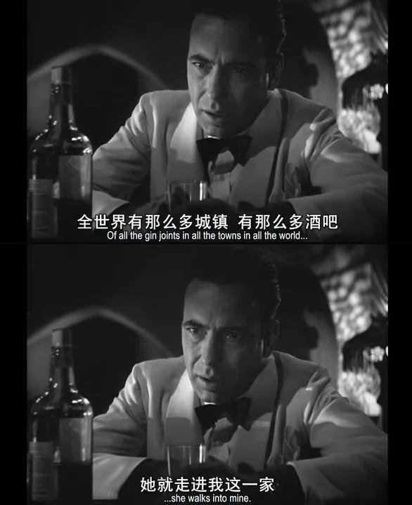十句电影当中的经典台词
