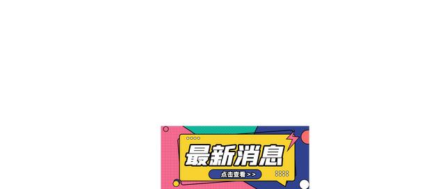 App Store近期或清理3000款“僵尸”App