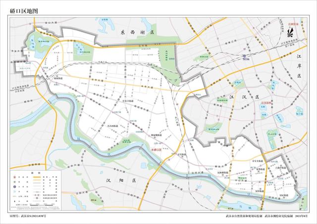 武汉2022年硚口规划图图片