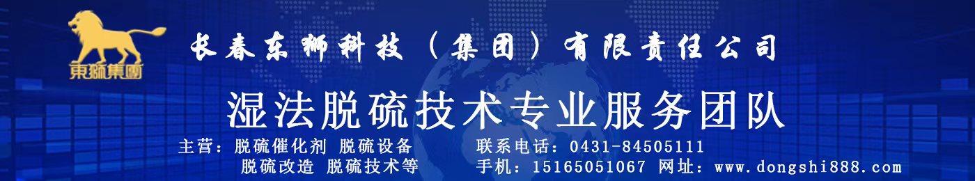 福建板框式过滤机真空切换阀
