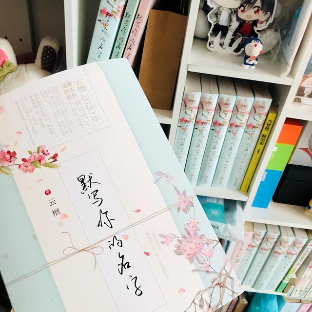 最能打动女人的男网名(最能打动女人的男网名两个字)