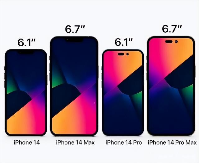 iPhone 14又将涨价？区分标准版和Pro，涨价幅度或超六七百