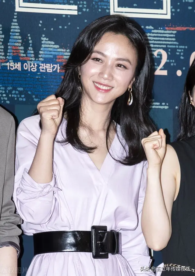 Tang Wei's 