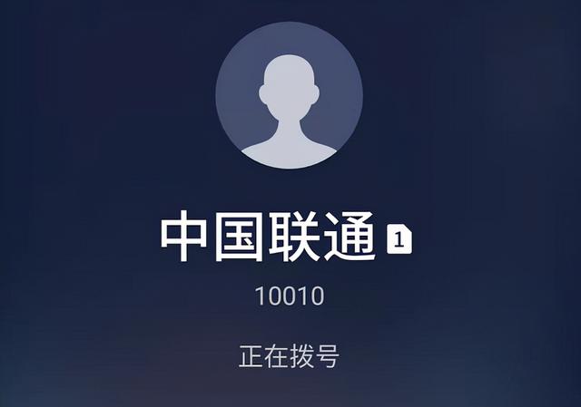 手机显示的hd是什么意思