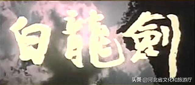 梁晓声埋在《人世间》里的"彩蛋"，藏着原型人物最真实的结局……