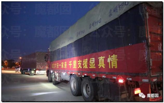 愤怒！众多城市支援上海竟然毫无热度？我们上海人不答应