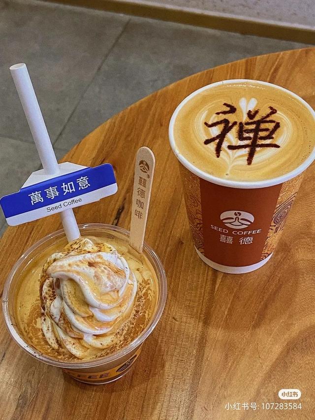 去普陀山要准备6味还是五味（跟着小红书解锁）(30)