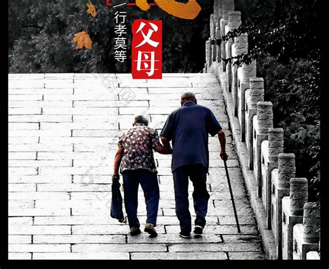 妈妈不是一个会说话的人，希望你不要怪我