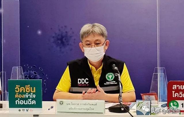 泰国将日新增10万阳性？卫生部：别慌，我们在学习美国的抗疫经验
