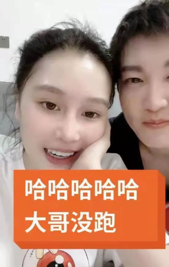 赵本山女儿球球跟男友分手，为男友花销二千万，找男友要听父母话