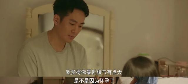 《心居》近尾声，最令人讨厌的角色出炉，干的事，一个比一个离谱