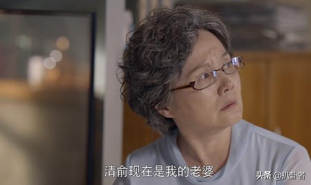《心居》任由母亲对葛玥冷嘲热讽，是顾昕对岳母的报复