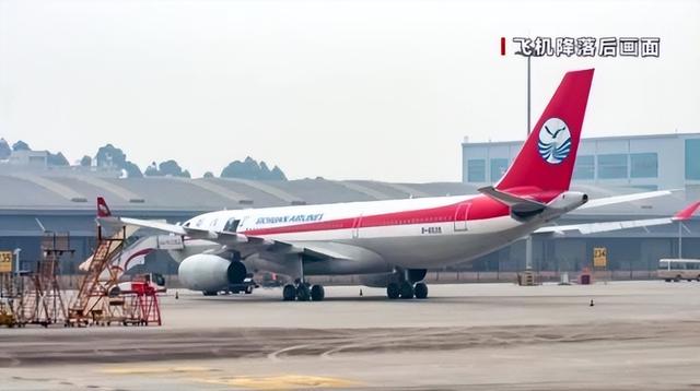 航班空中挂紧急代码，这些数字代表什么？这一次为什么没有？