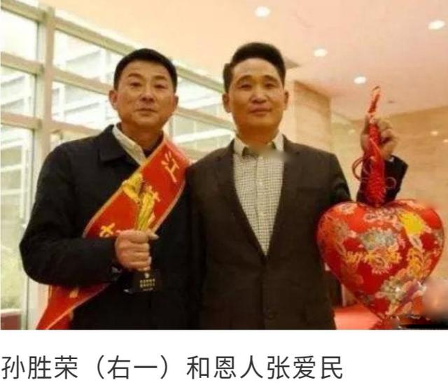 1987年，江苏男子借了朋友1000元，25年后打拼成富商，还了1000万