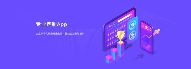 微信家政预约小程序开发功能--微三云陈景尧