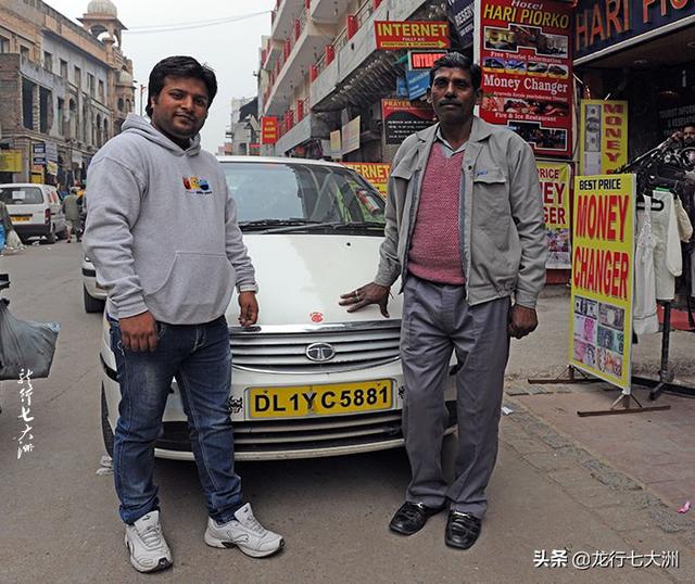 印度《35天驅車印度兩萬裏》——一個人的旅行