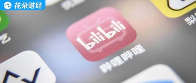 B站员工春节猝死，家属称无人慰问，“为压消息光速删企业微信”