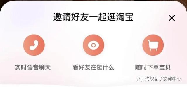 手机淘宝app下载安装免费下载？手机淘宝app免费下载安装