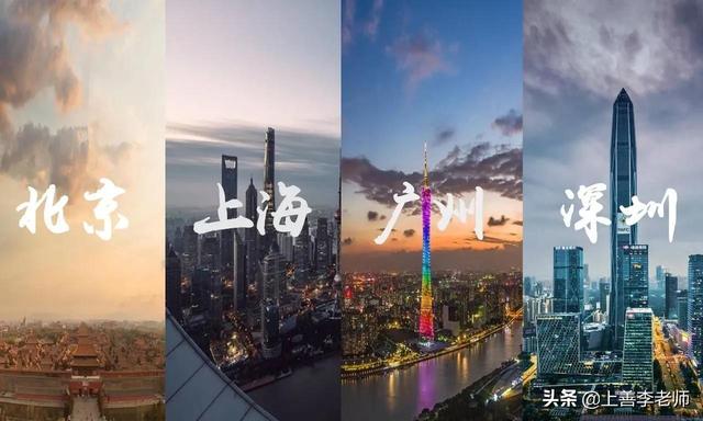上海火车站迎来拥挤的“离沪高潮”，毕业生连夜排队：得活着呀