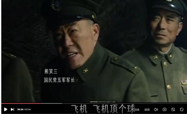 陈官庄全军覆没，杜聿明被俘后吐槽：邱疯子害了我