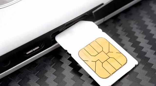 4G网络升级到5G，该换SIM卡还是换手机？中国移动给出“答案”