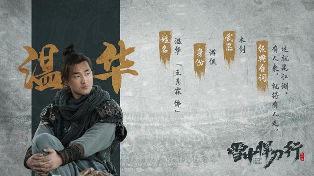 大黄庭