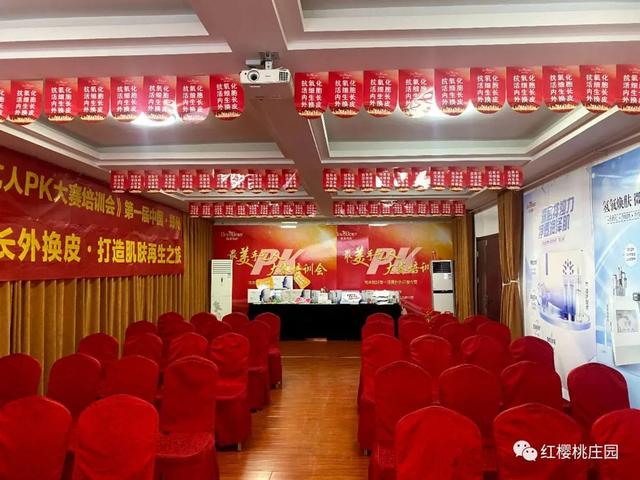 鄭州戶外拓展基地