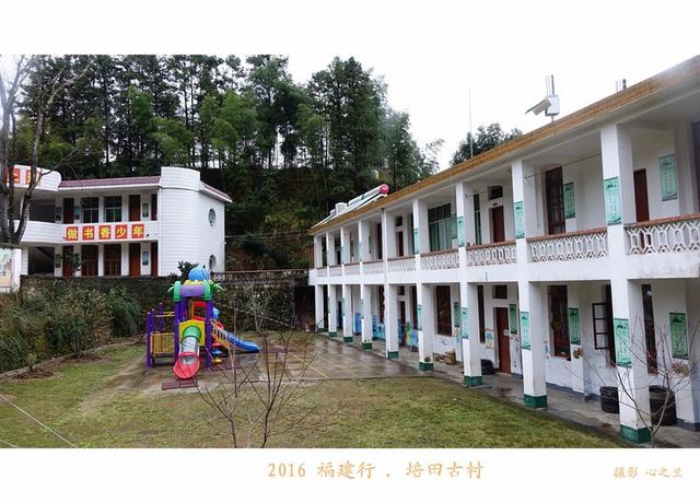 山海畫廊人間福地（178）——培田古村（十三）