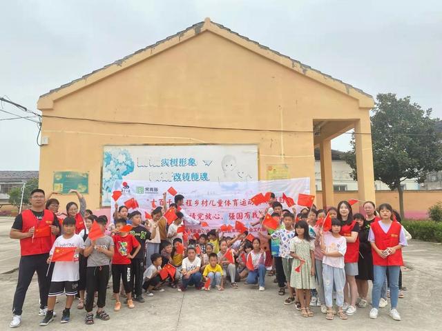 安徽工程大学五年发展规划