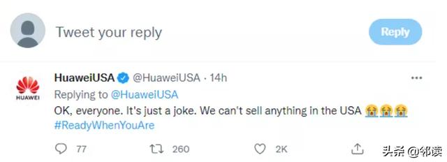 法国囚犯在狱中靠华为设备偷传视频，直接火成外网“监狱厨神”