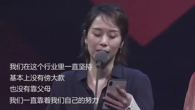 频频甩出“王炸”，粉碎中年危机，海清的清醒，打了多少女星的脸