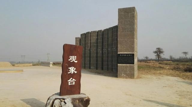 古希腊天文学发达，比中国还要耀眼！为何如今找不到天文观测遗迹