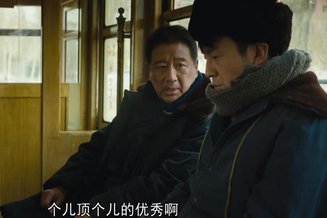 《人世间》原著：肖国庆父子“那扭曲的死法”，是真正的人间悲剧
