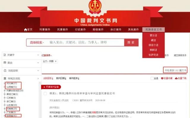 临汾立式变频制砂机