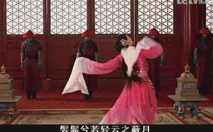 「重磅」班淑传奇免费观看全集天天影院