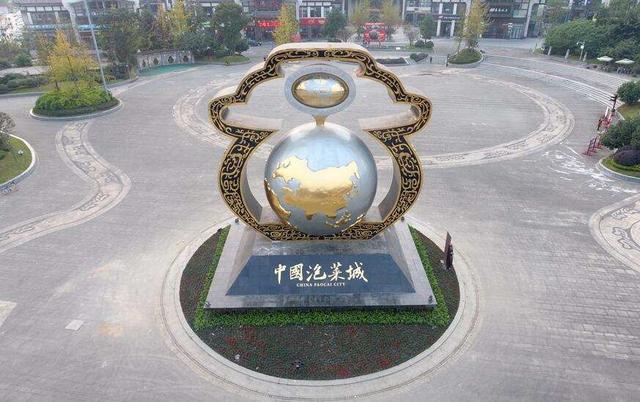 让韩国泡菜无地自容的，竟然是这个四川小城镇