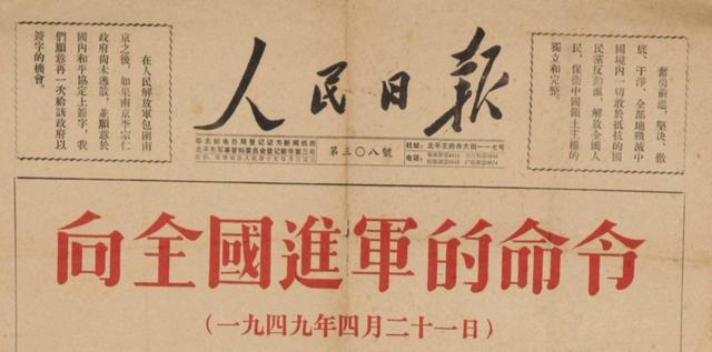 钱学森归国前收到电报：中途切勿下船，50年后才知发报人真实身份