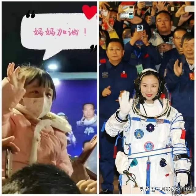 又美又飒王亚平，“太空教师”上天为女儿“摘星星”