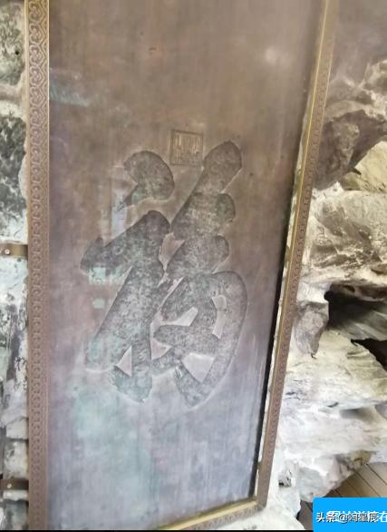 公交徒步遊北京：遊恭王府看萬福園