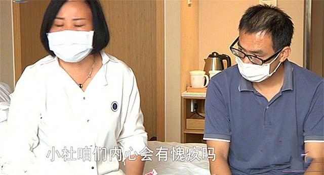 2020年上海交大女博士治癌需80万，丈夫跪地求离婚：求你放我一马